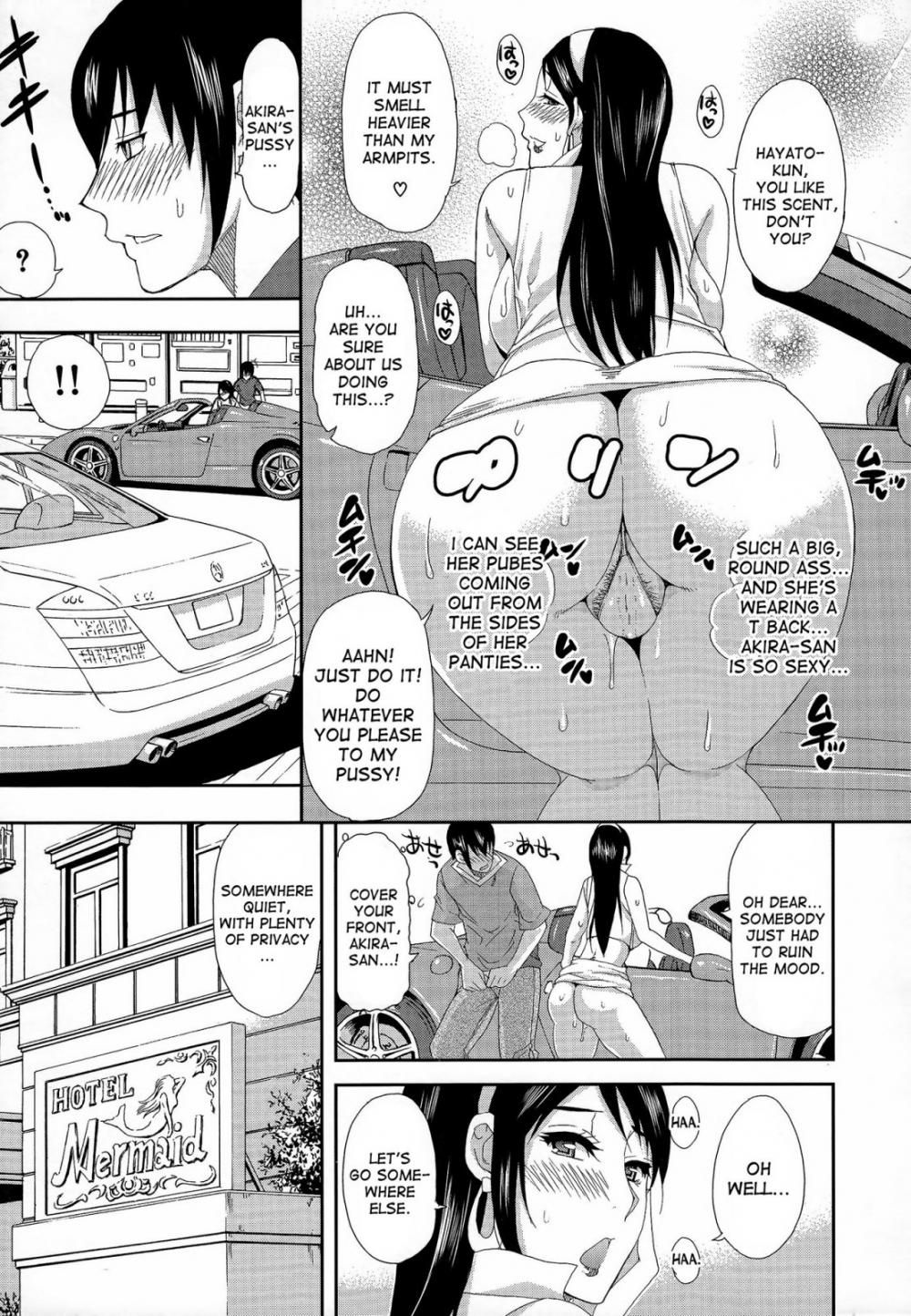 Hentai Manga Comic-An Offline Meetup For Just the Two of Us!-Read-17